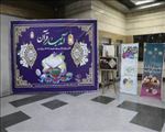 فضاسازی محیطی ایستگاه ها و داخل قطارهای متروی تبریز به مناسبت ماه مبارک رمضان و آغاز سال جدید